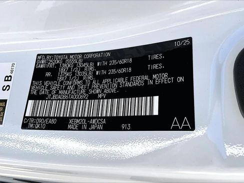 New 2026 Lexus RZ 350e 2WD image 22