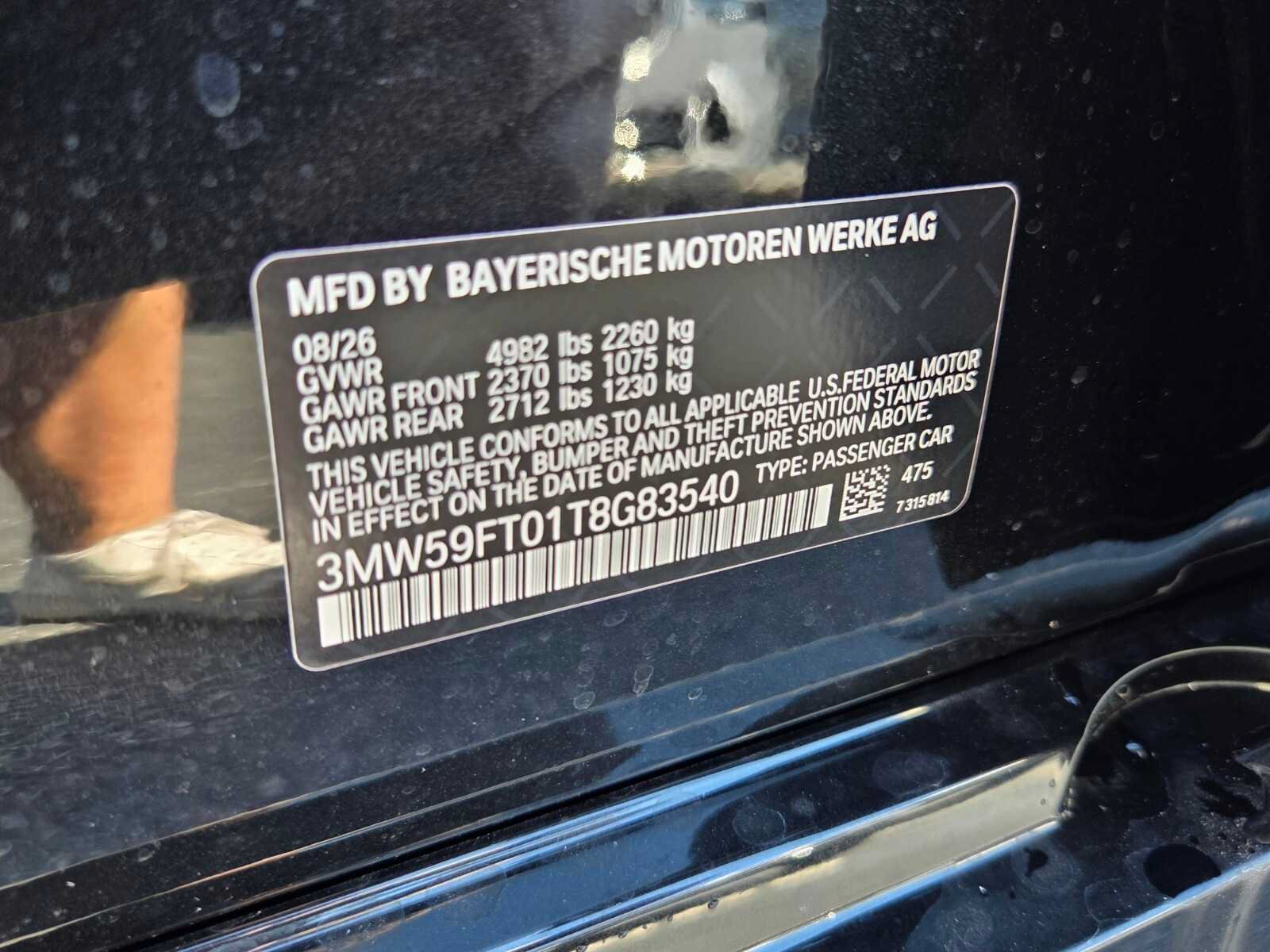 New 2026 BMW M340i RWD image 19