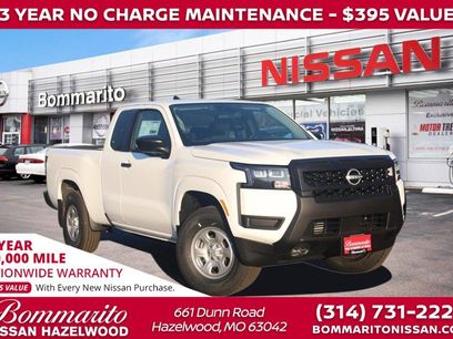 New 2026 Nissan Frontier S