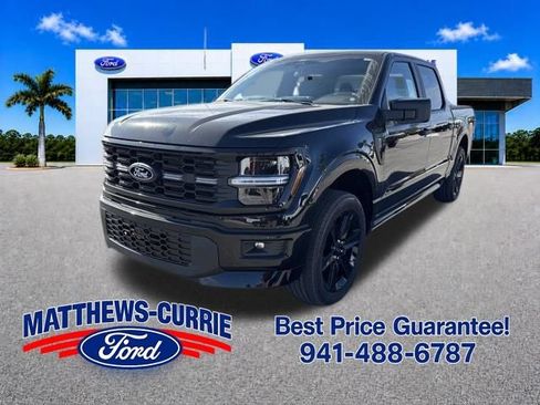 New 2026 Ford F150 STX w/ F-150 LOBO Package AWD/4WD image 7
