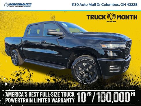 New 2026 RAM 1500 Express image 1