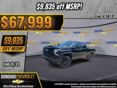 New 2026 Chevrolet Silverado 2500 LT w/ Trail Boss Package
