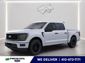 New 2026 Ford F150 STX video 1