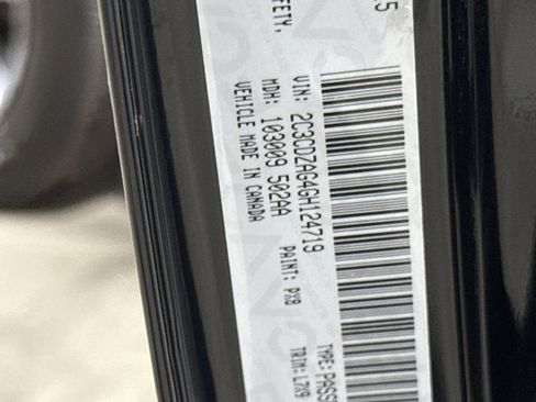 Used 2016 Dodge Challenger SXT image 26