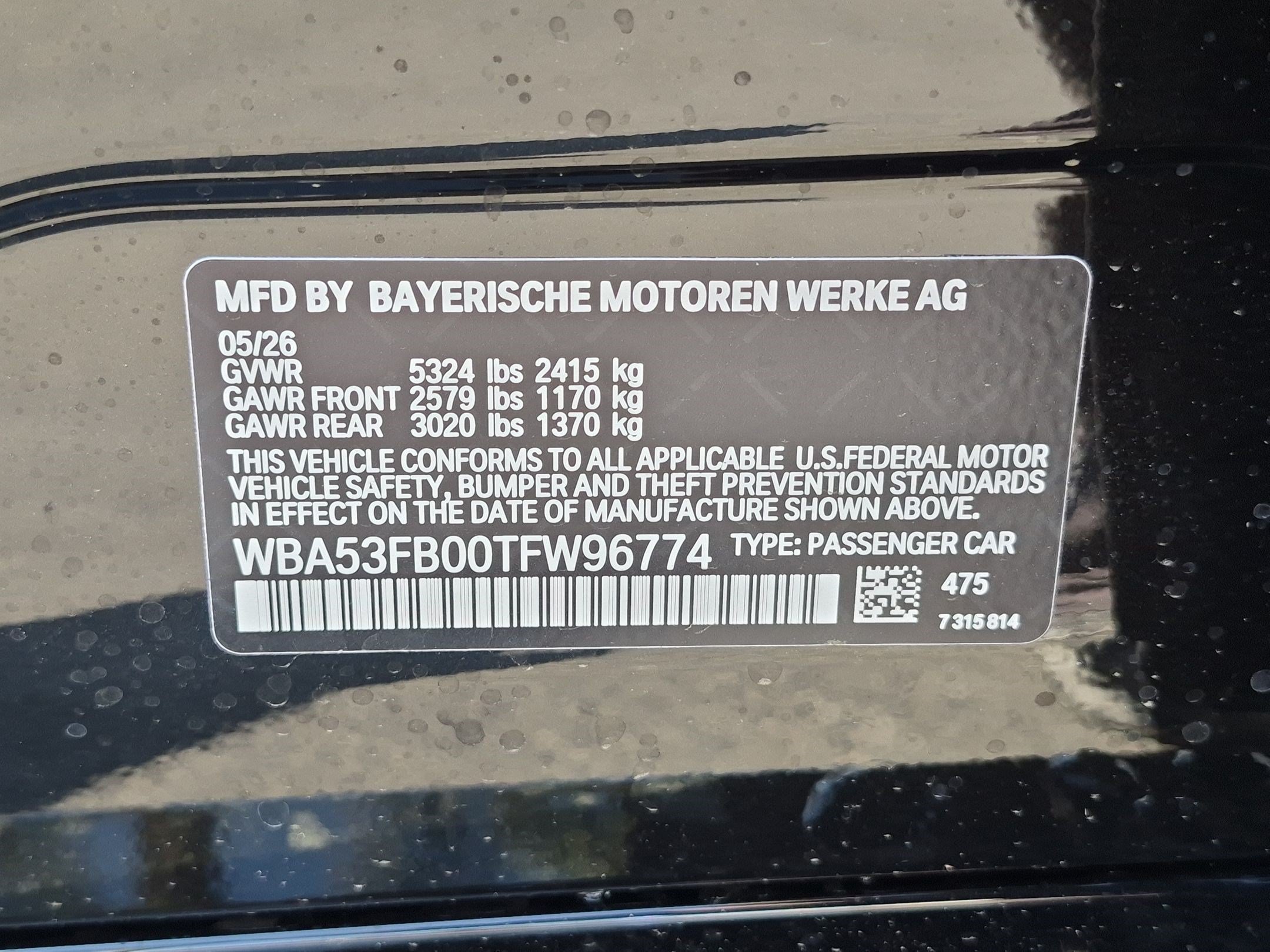 New 2026 BMW M440i w/ Premium Package RWD image 35