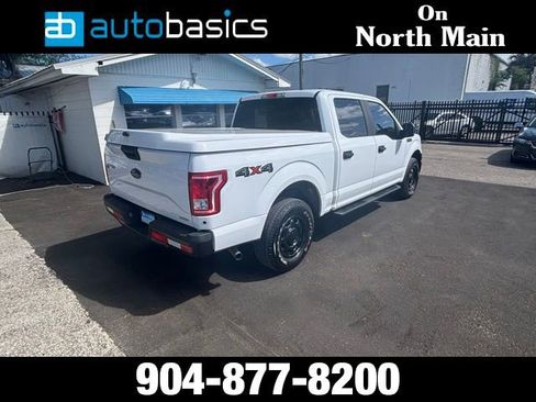 Used 2016 Ford F150 XL w/ XL Power Equipment Group image 6