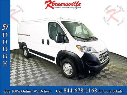Used 2023 RAM ProMaster 2500
