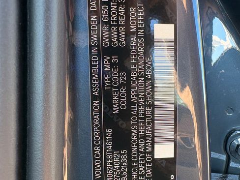 Used 2026 Volvo XC90 B6 Plus w/ Protection Package image 20