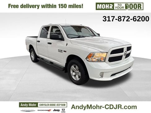 Used 2017 RAM 1500 Express image 1