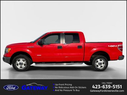 Used 2014 Ford F150 XLT w/ Trailer Tow Package