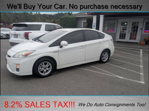 Used 2011 Toyota Prius Three image 1