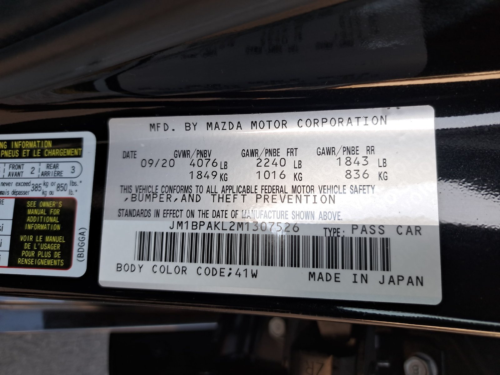Used 2021 MAZDA MAZDA3 s FWD image 13