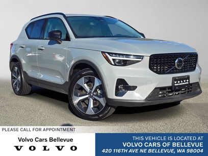 Used 2026 Volvo XC40 B5 Plus