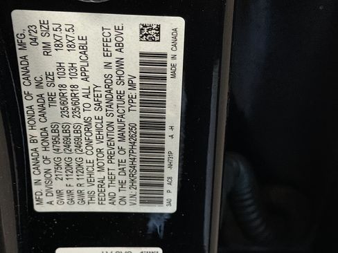 Used 2023 Honda CR-V EX image 12