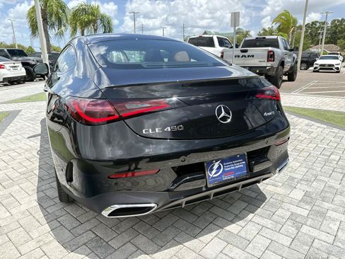 New 2026 Mercedes-Benz CLE 450 4MATIC Coupe image 9