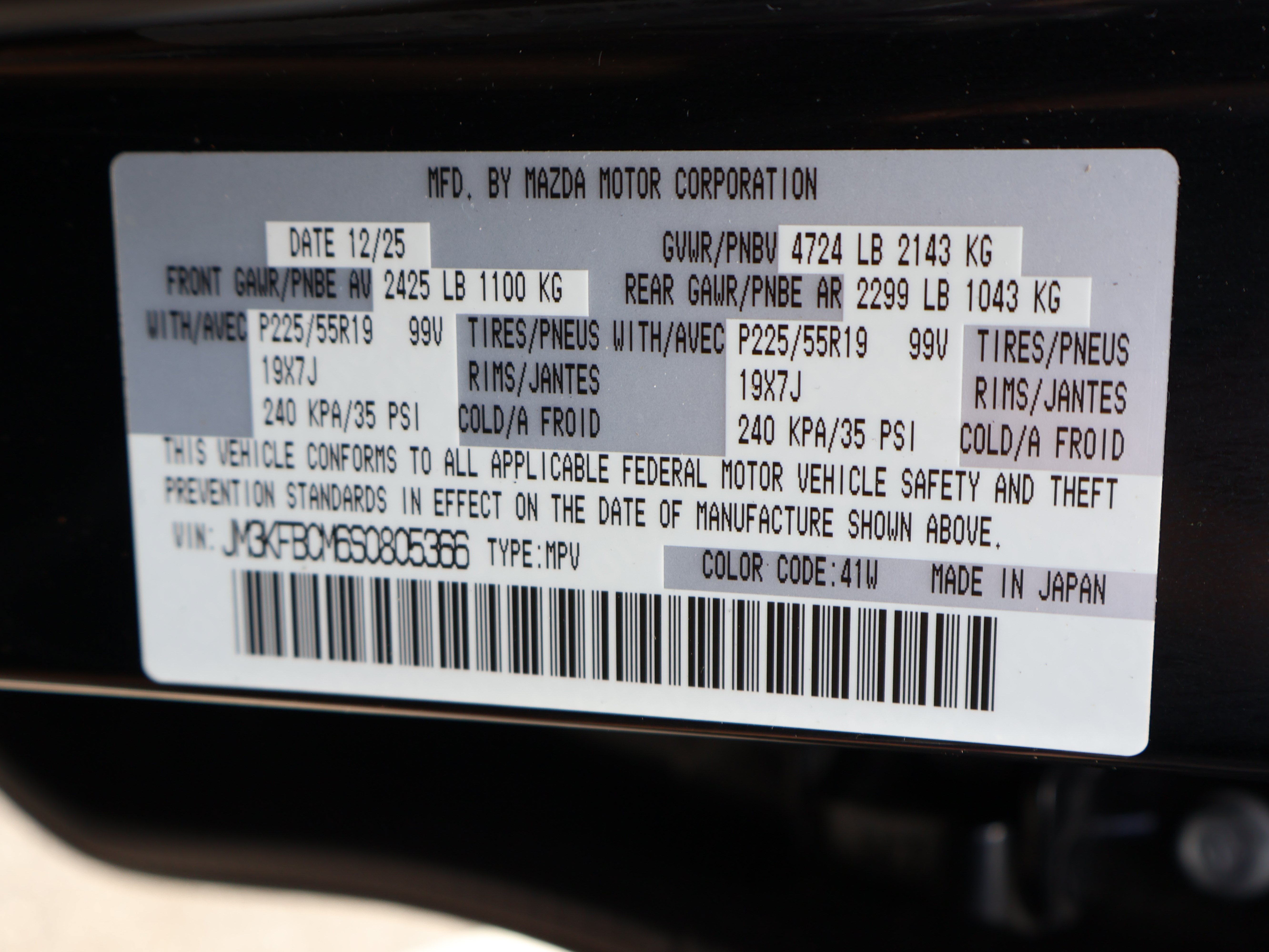 Used 2025 MAZDA CX-5 Carbon Edition AWD/4WD image 31