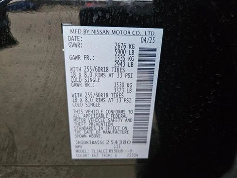 Used 2025 Nissan Pathfinder SV image 22