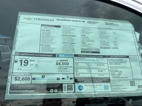 New 2026 Chevrolet Silverado 1500 W/T w/ Trailering Package image 32