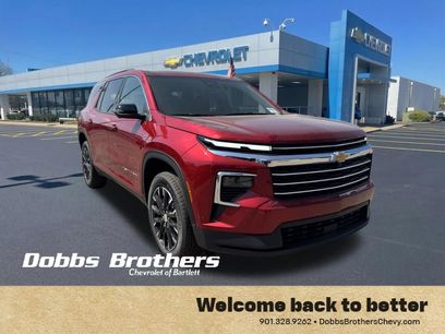 New 2026 Chevrolet Traverse LT w/ Sun and Wheel Package