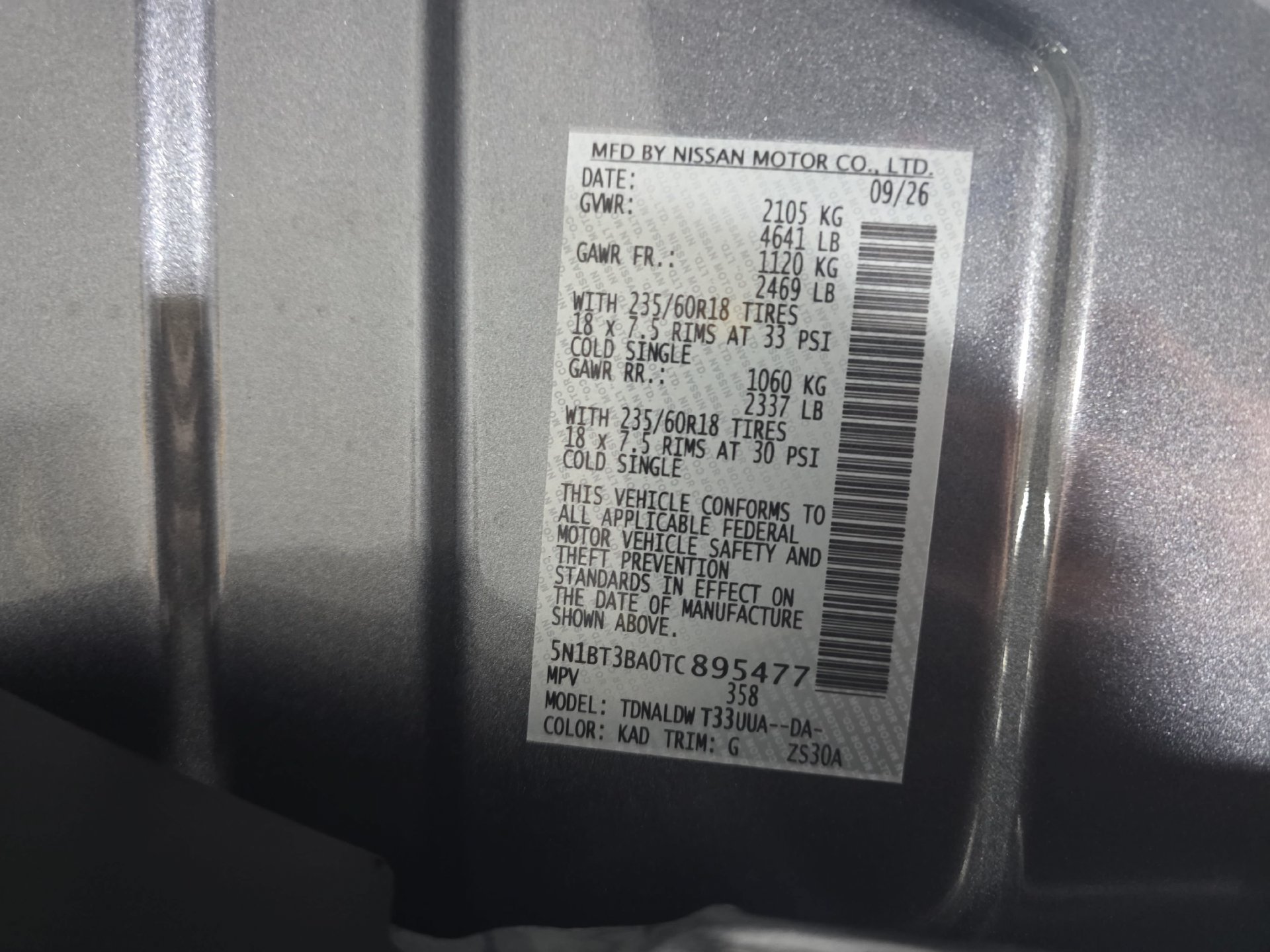 New 2026 Nissan Rogue SV FWD image 34
