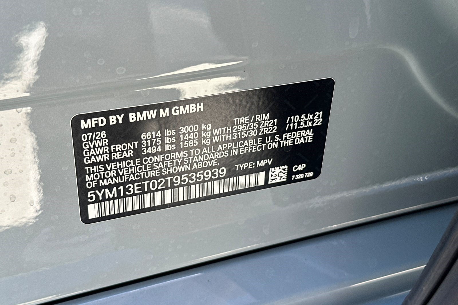 New 2026 BMW X5 M Competition w/ Executive Package AWD/4WD image 26