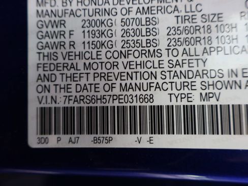 Used 2023 Honda CR-V Sport image 13