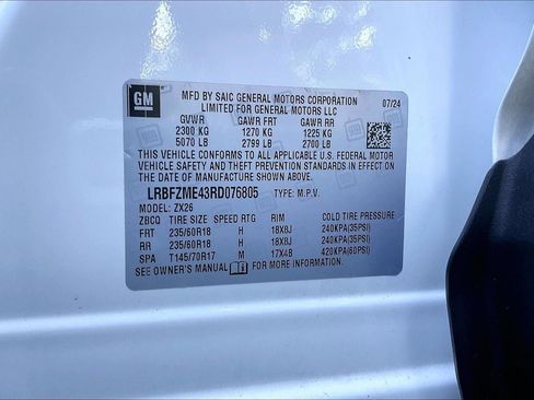 Used 2024 Buick Envision Preferred AWD/4WD image 32