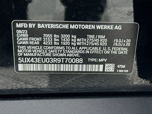 Certified 2024 BMW X5 xDrive50e w/ Premium Package AWD/4WD image 33