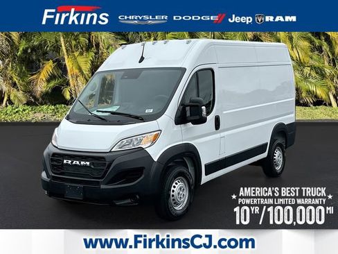 New 2026 RAM ProMaster 1500 w/ Storage Group image 1