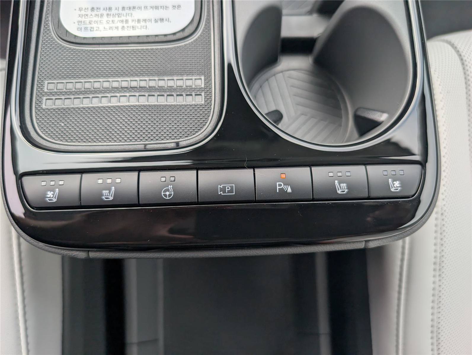 New 2027 Hyundai Ioniq 5 Limited RWD image 25