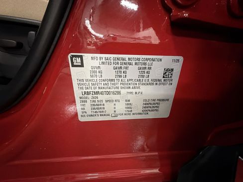 New 2026 Buick Envision Preferred image 33