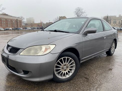 Used 2005 Honda Civic EX image 1