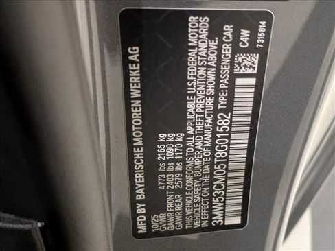 New 2026 BMW M240i xDrive Coupe w/ Premium Package image 19