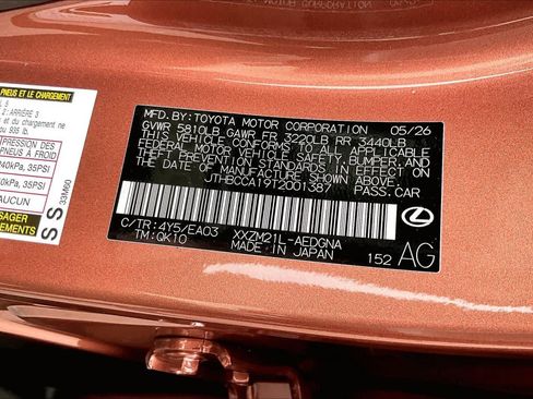 New 2026 Lexus ES 350e FWD image 17