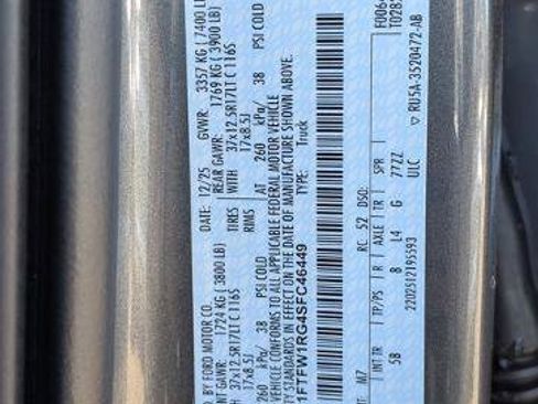 New 2025 Ford F150 Raptor image 28