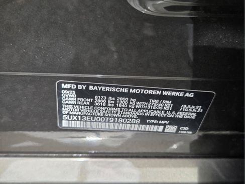Used 2026 BMW X5 sDrive40i w/ M Sport Package RWD image 22