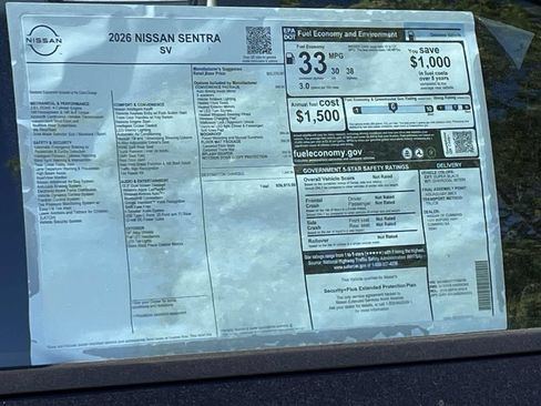 New 2026 Nissan Sentra SV w/ SV Convenience Package FWD image 2