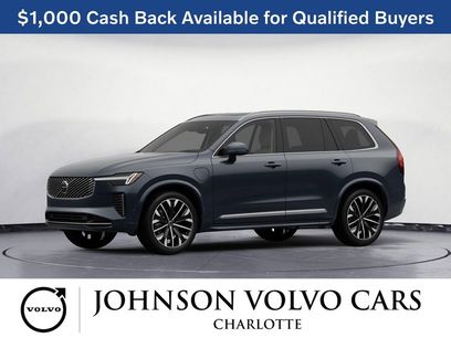 New 2026 Volvo XC90 T8 Ultra w/ Protection Package Premier