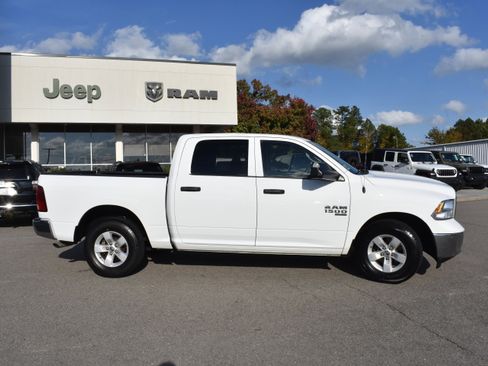 Used 2023 RAM 1500 Classic SLT w/ Trailer & Traction Group image 10