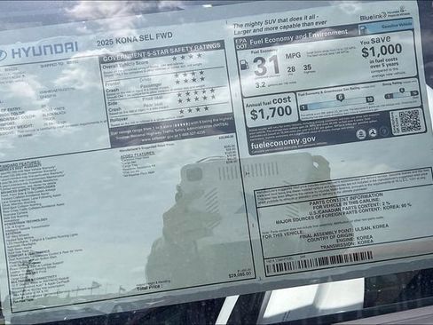 New 2025 Hyundai Kona SEL image 13