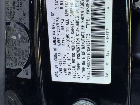 Used 2012 Honda Accord SE image 18