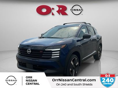 New 2026 Nissan Kicks SR