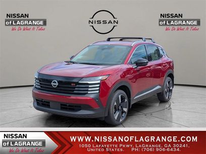 New 2026 Nissan Kicks SR