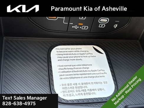 New 2026 Kia Sportage EX image 16