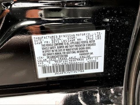 New 2026 Nissan Sentra SV image 13