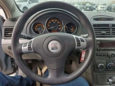 Used 2007 Saturn Aura XE w/ Preferred Pkg image 15