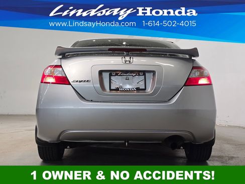 Used 2008 Honda Civic Si image 6