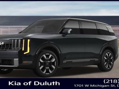 New 2027 Kia Telluride S
