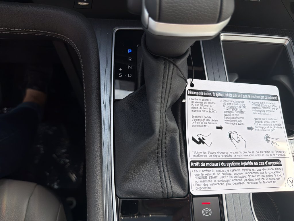 Used 2026 Toyota Sienna XLE FWD image 25