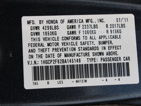 Used 2011 Honda Accord SE image 8